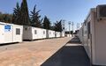 Μικρογραφία για την έκδοση της 13:05, 5 Απριλίου 2024