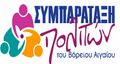 Μικρογραφία για την έκδοση της 13:04, 5 Απριλίου 2024